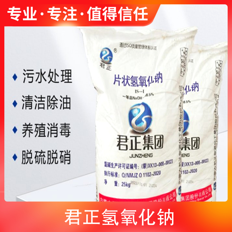 男女插逼网站